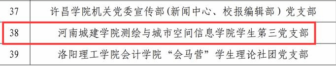 }M6$BV5R%3LIE15F8@7%(7C }M6$BV5R%3LIE15F8@7%(7C